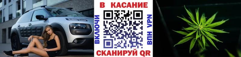 Где купить Вяземский АМФ  A-PVP  Героин  Конопля  ГАШ  МЕФ 