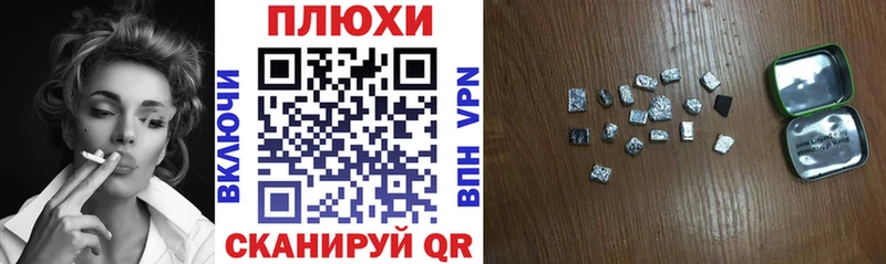 ГАШ гарик Вяземский