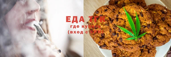 мет Балабаново