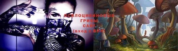мефедрон VHQ Балахна