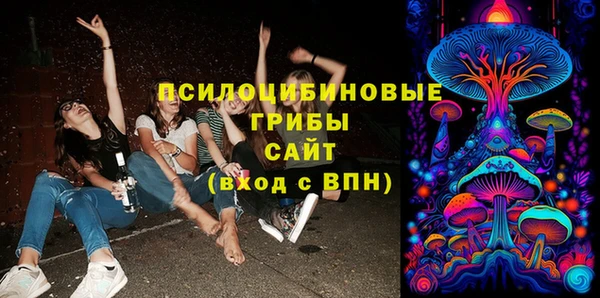 мефедрон VHQ Балахна
