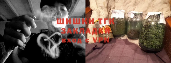 мефедрон VHQ Балахна