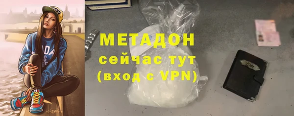 мефедрон VHQ Зерноград