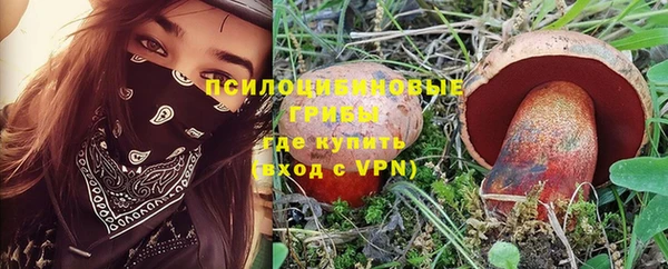 мефедрон VHQ Балахна