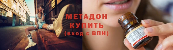 мет Балабаново