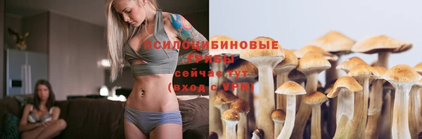мефедрон VHQ Балахна