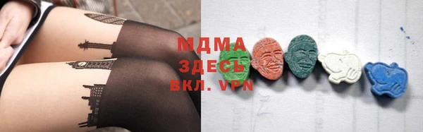 мет Балабаново