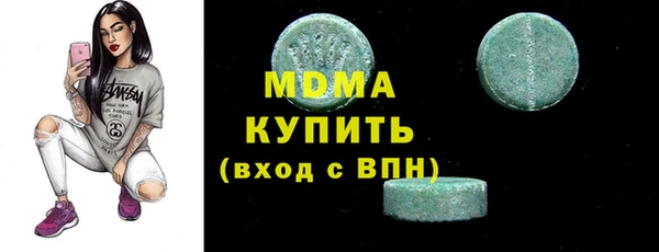 мет Балабаново