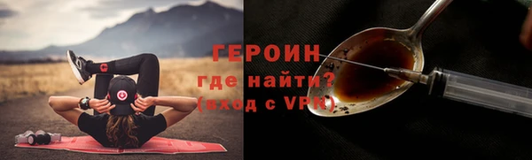 мет Балабаново