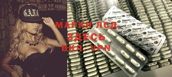 мефедрон VHQ Балахна