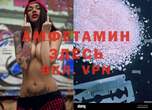 мет Балабаново