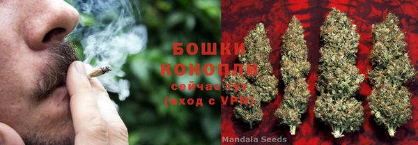 мефедрон VHQ Балахна