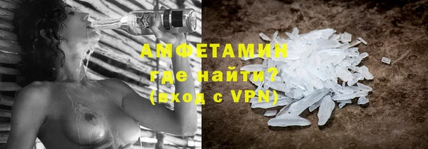 мет Балабаново