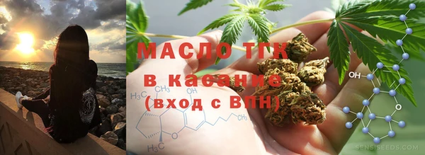 герыч Баксан