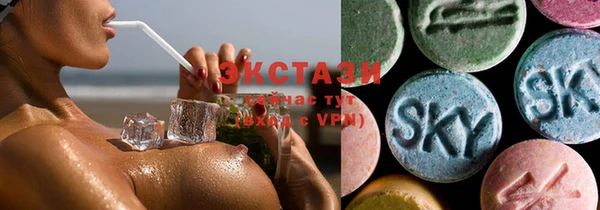 мет Балабаново